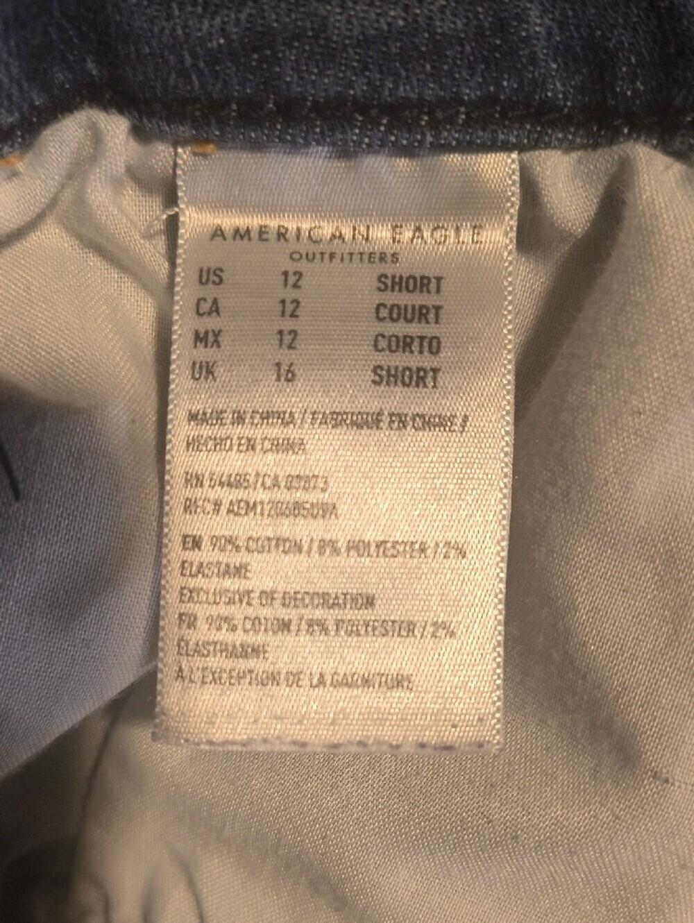 S1139 Super High Rise Jegging w/25.5" Inseam👖American Eagle Women's Size 12 - Picture 6 of 9